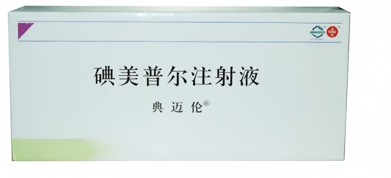 Iomeprol 625 (3)