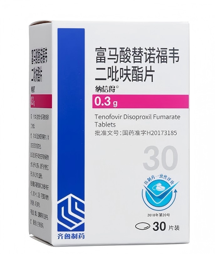 Tenofovir disoproxil fumarate 623 (3)