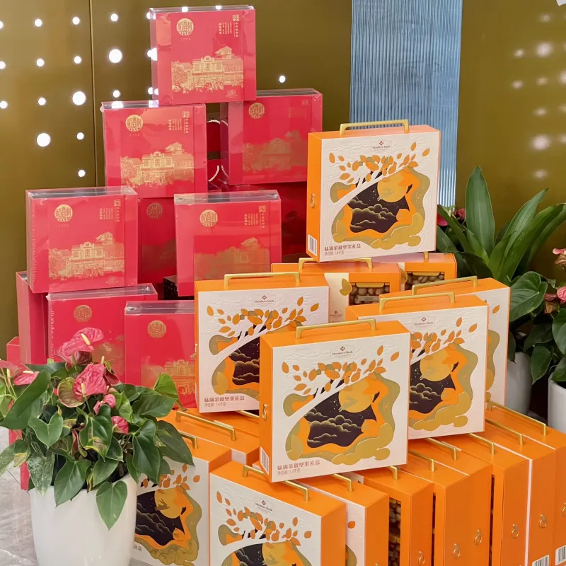 Золотая осенняя встреча Лоао, обмен вкусом воссоединения — Ханчжоуская компания Лоао. Вечерняя чаепитная активность в середине осени была тепло проведена