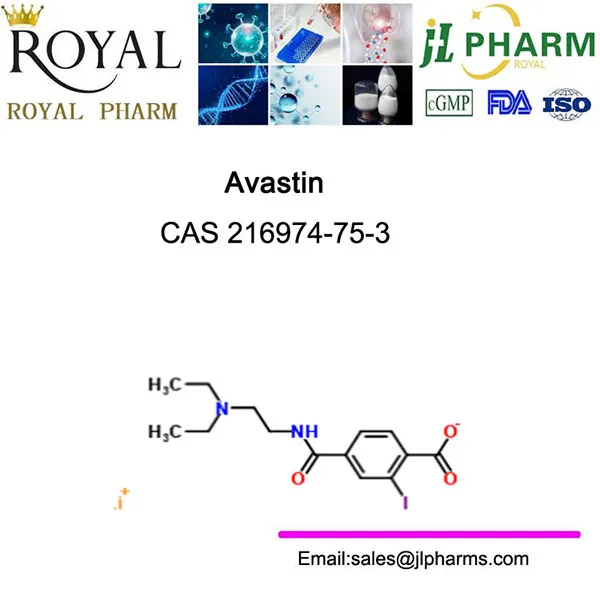 Бевацизумаб