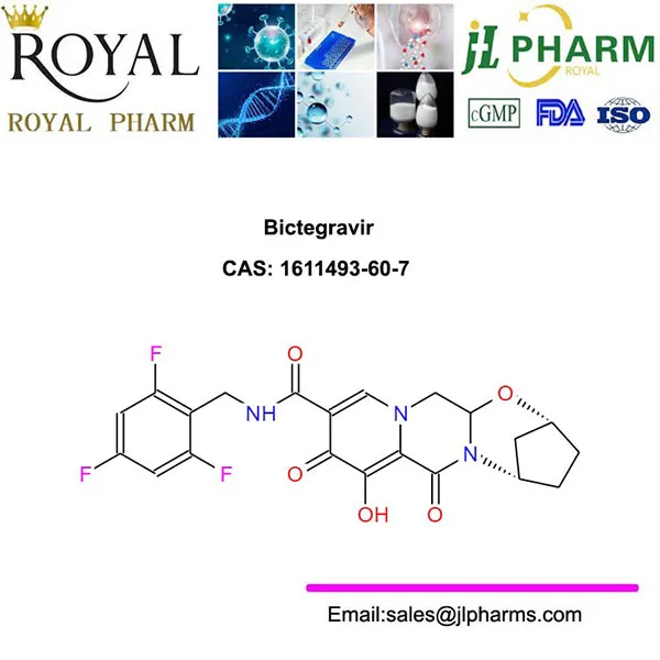 Биктегравир