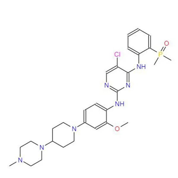 Бригатиниб