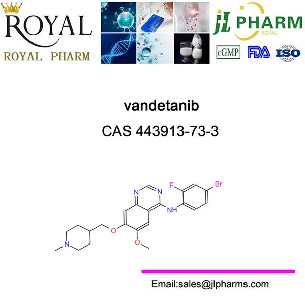 Вандетаниб