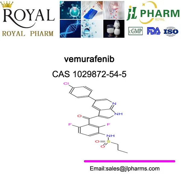 Вемурафениб