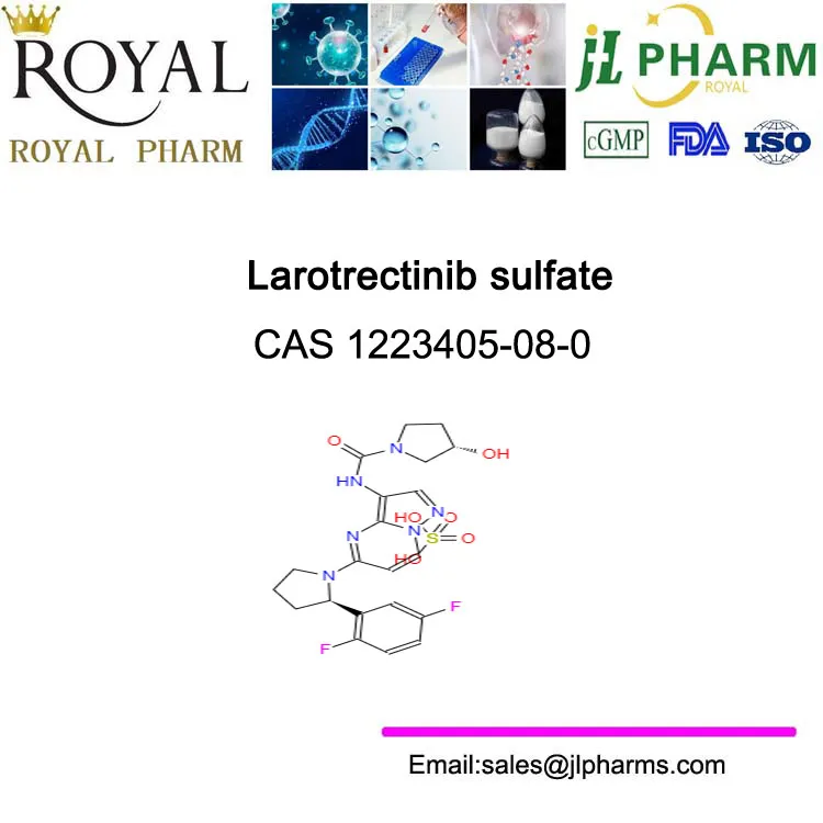 Ларотректиниба сульфат