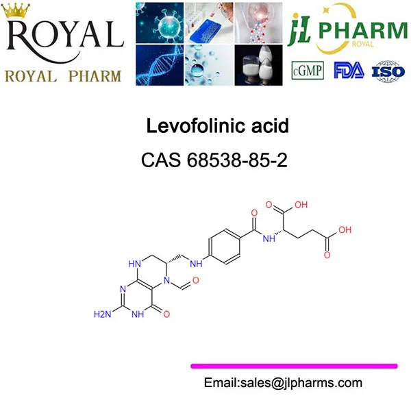 Левоволиновая кислота