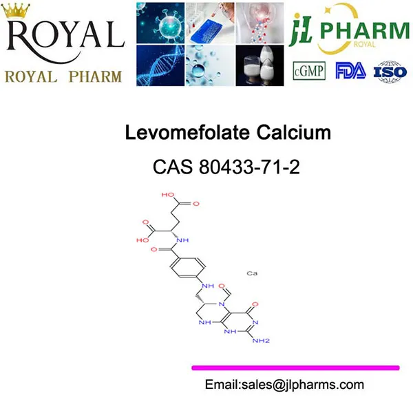Левомефолат кальция