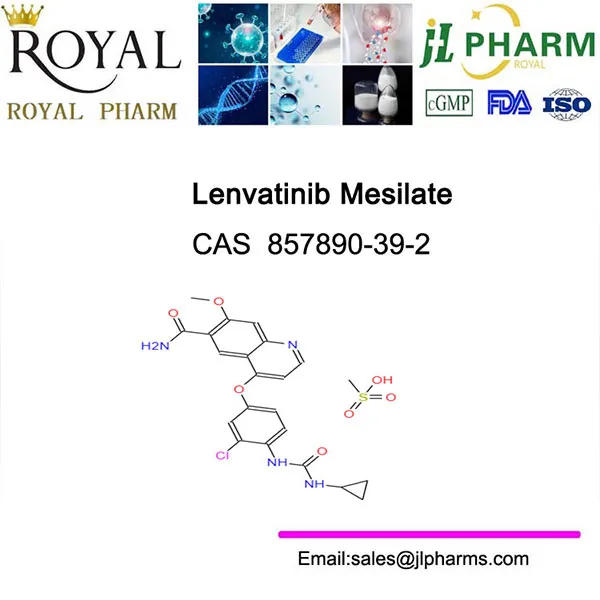 Ленватиниба мезилат