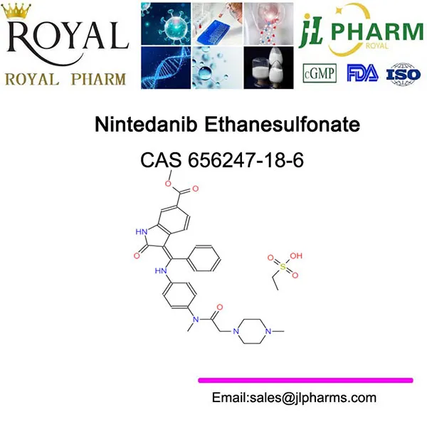 Нинтеданиба эзилат