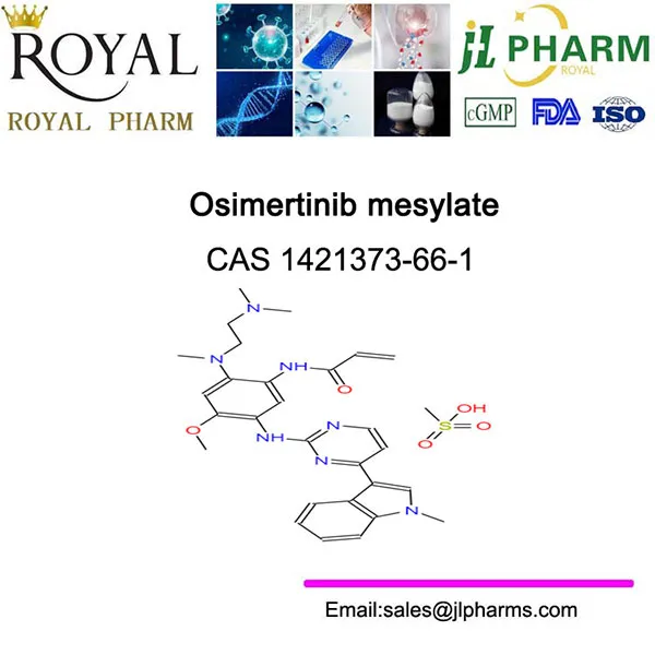 Осимертиниба мезилат