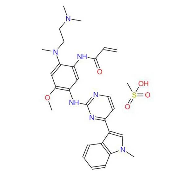 Осимертиниба мезилат