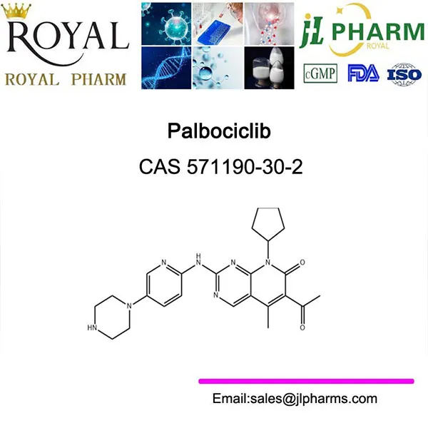 Палбоциклиб