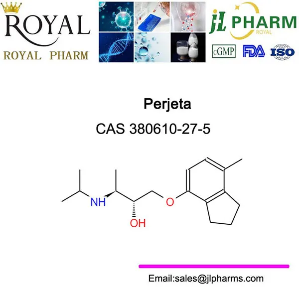 Пертузумаб