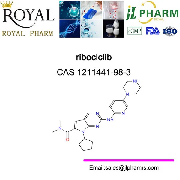 Рибоциклиб