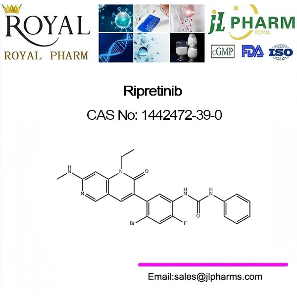 Рипретиниб
