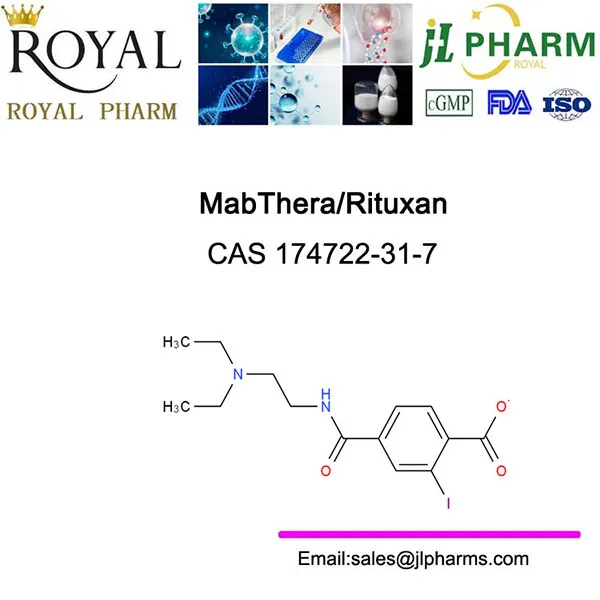Ритуксимаб