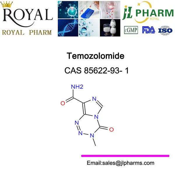 Темозоломид
