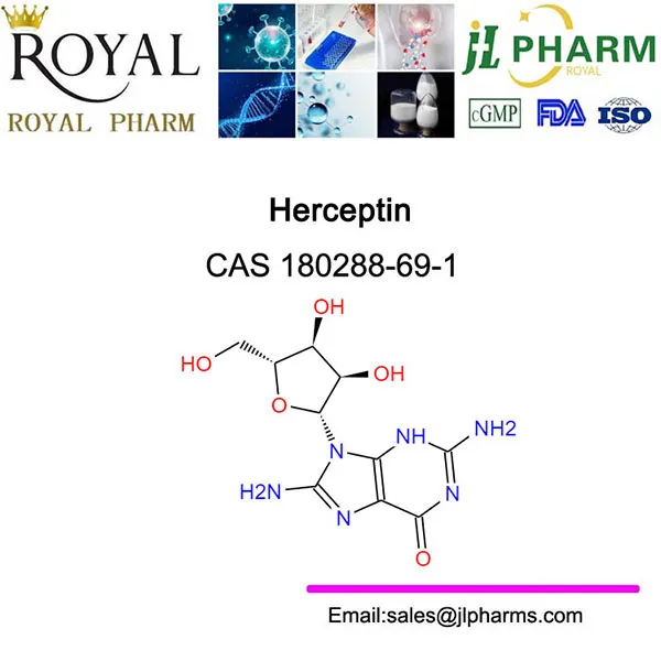 Трастузумаб