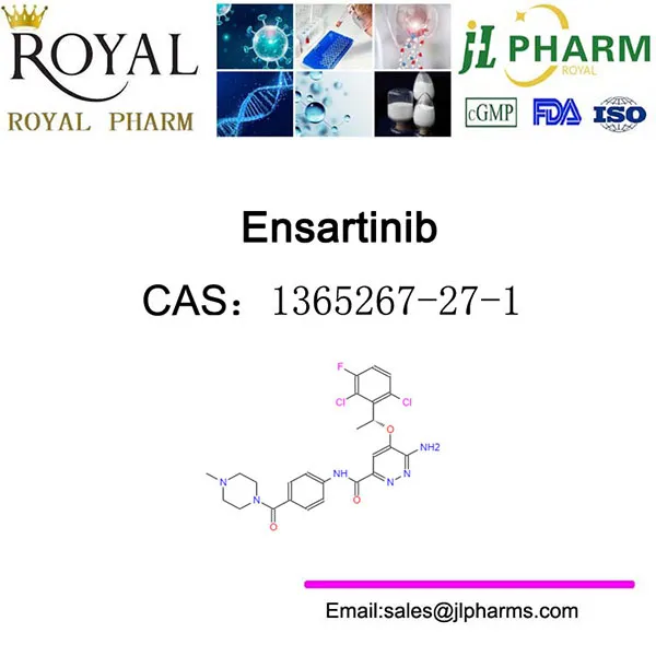 Энзартиниб