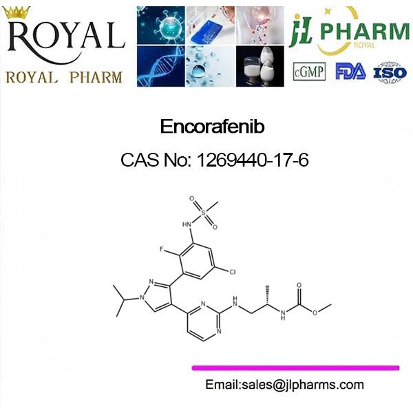 Энкорафениб
