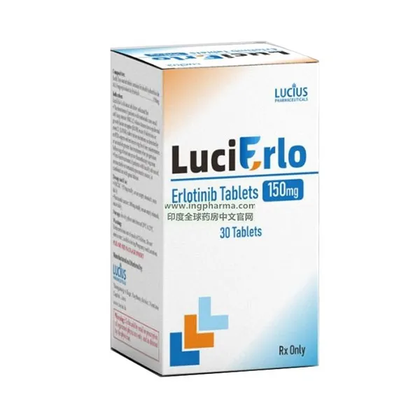 Эрлотиниба гидрохлорид