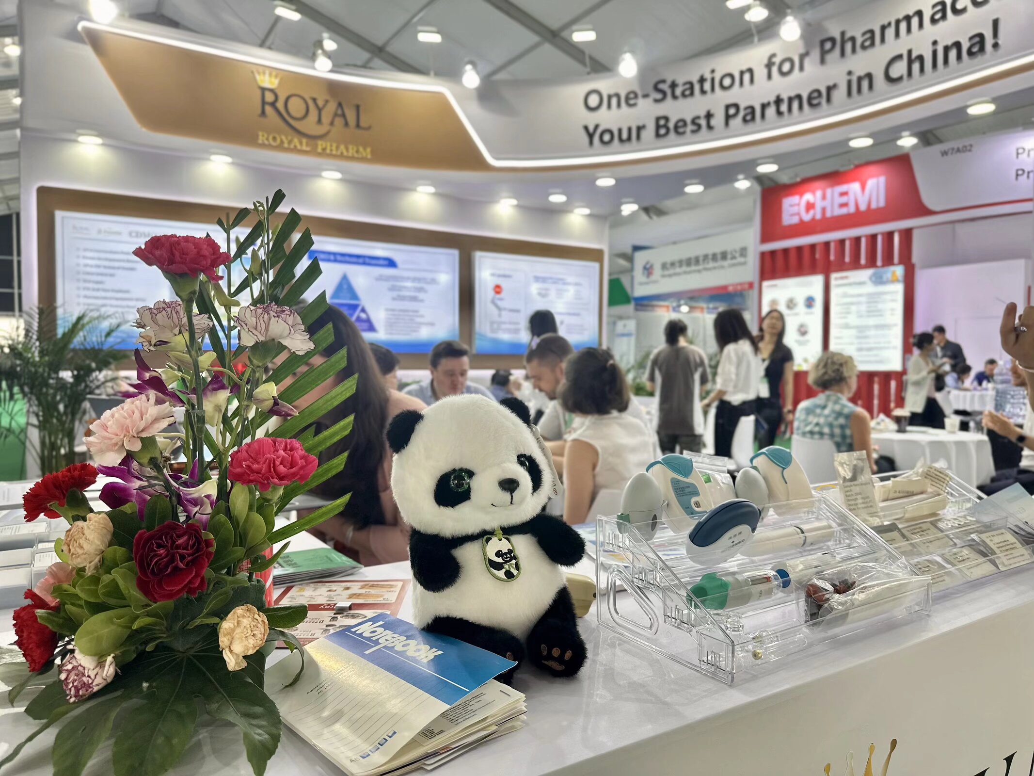 Royal Pharm примет участие в выставке CPHI China 2026 в Шанхае