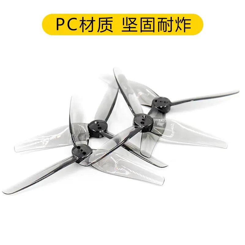 HQProp T3.5×2.5×3 (серый)