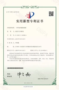cer (1)