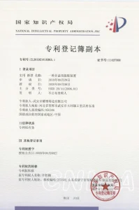 cer (10)