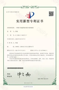 cer (11)