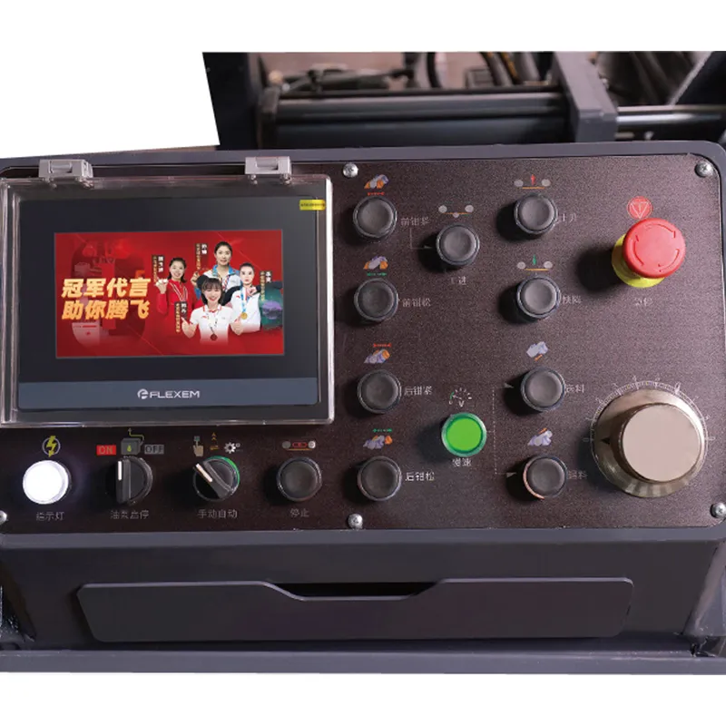 Ленточнопильный станок с ЧПУ Шэнъян GZ4233 автоматическая подача