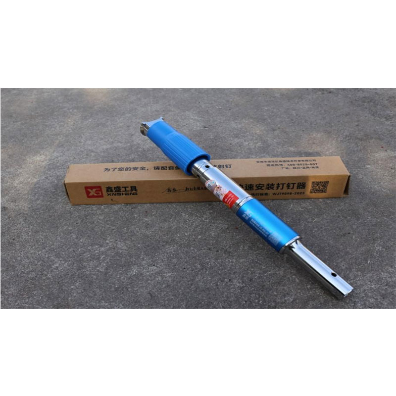 ООО Ибинь Наньси Синьшэн Технолоджи Девелопмент025 выпустила новое поколение интегрированных гвоздезабивателей