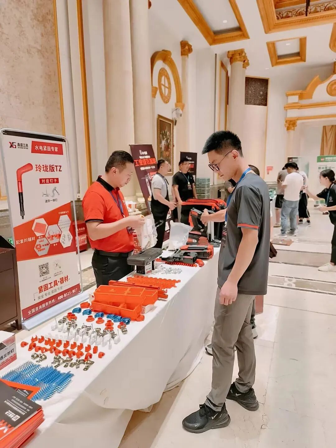图片 5