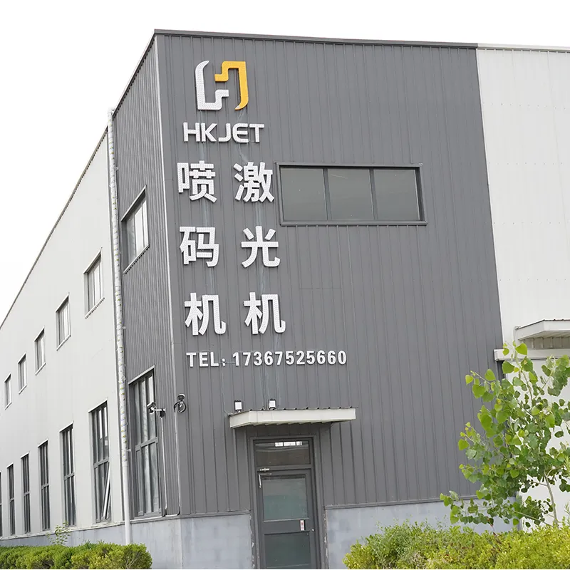 Для экспортной упаковки! Серийный маркиратор Huoshi L7 для нанесения кода в процессе производства поддерживает многоязычную маркировку внешней упаковки