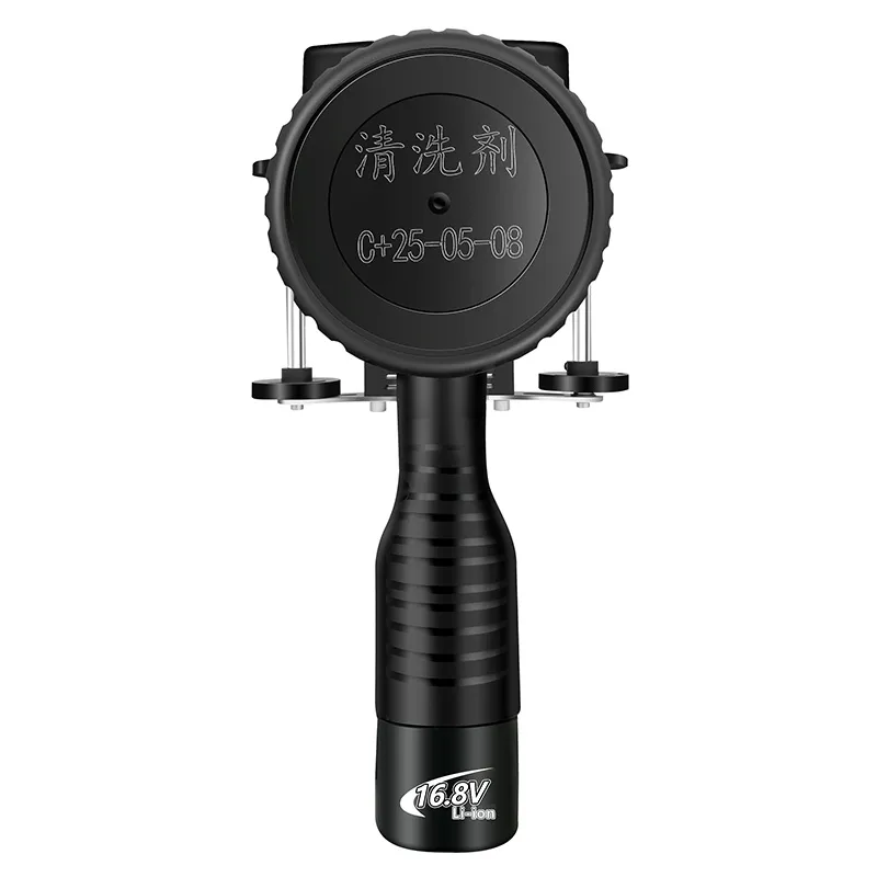 Ручной струйный маркиратор H2