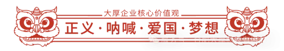 ca4fa4602c4dc84390a627e051a37710