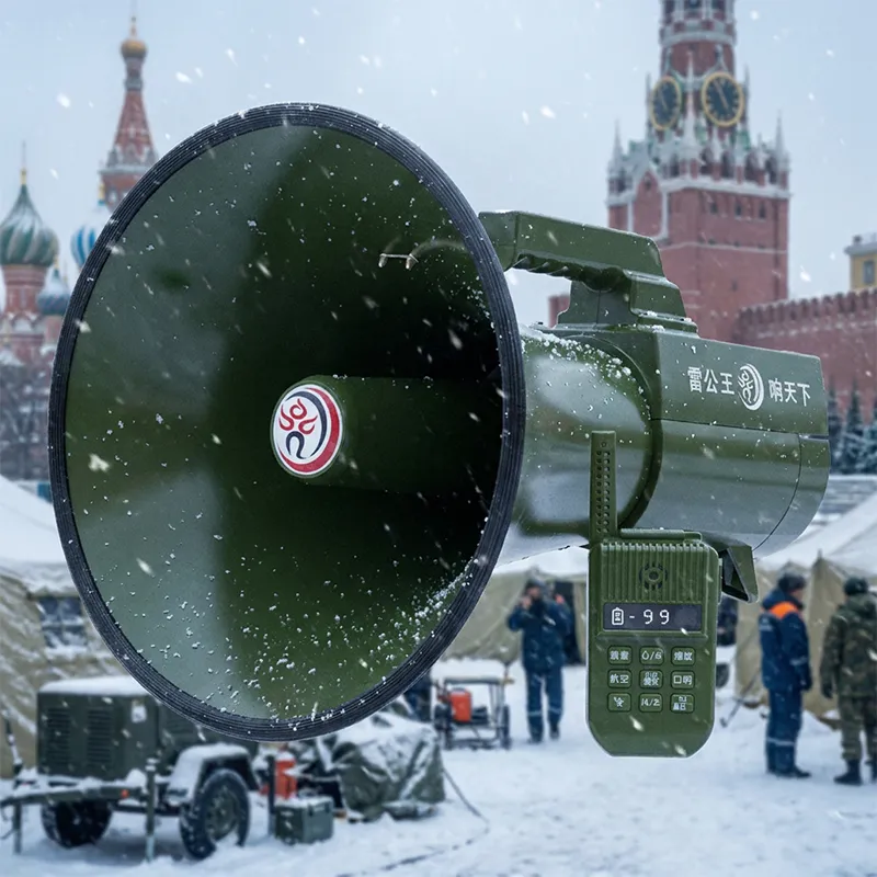 Беспроводной электромегафон CR-90