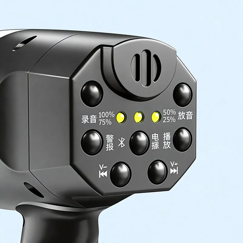 Электромегафон CR-600