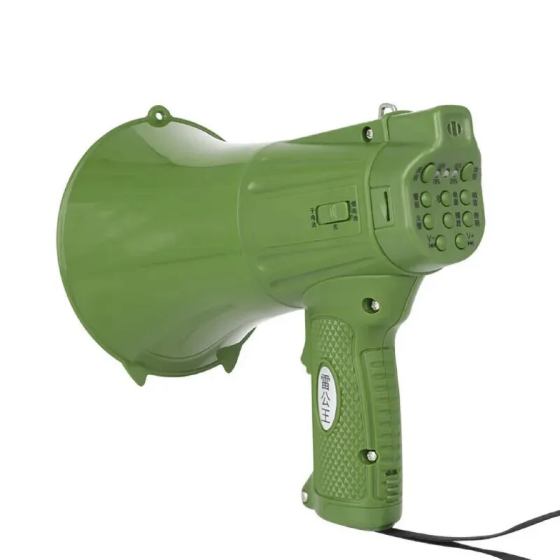 Электромегафон CR-633