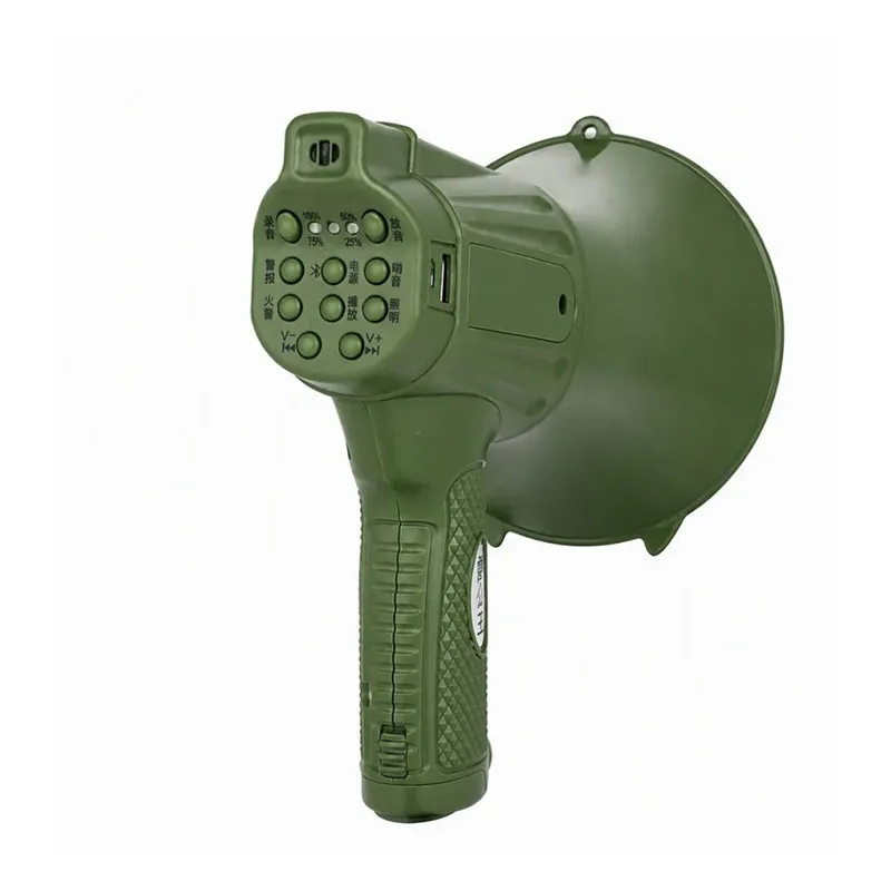 Электромегафон CR-633
