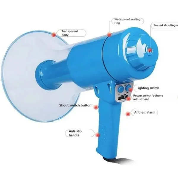 Электромегафон CR-95