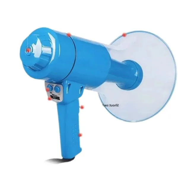 Электромегафон CR-95