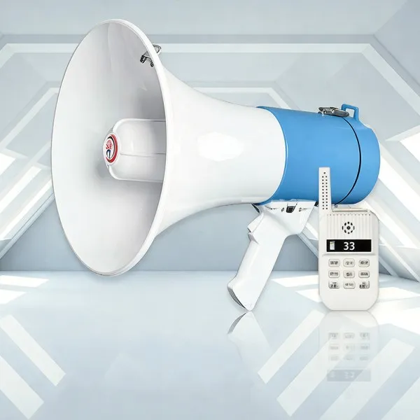 Электромегафон CR-99