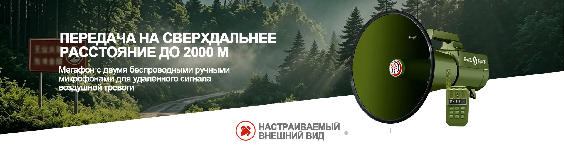 О Нас