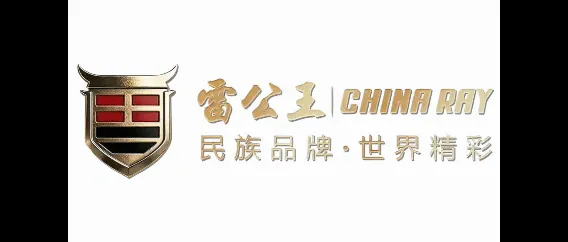 图片 1