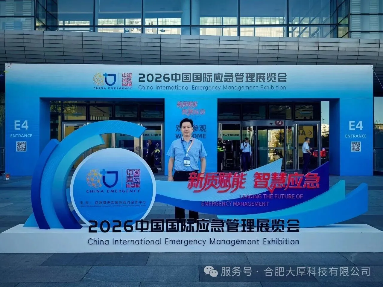 图片 10