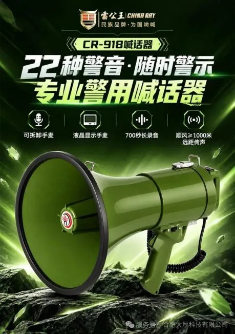 图片 10