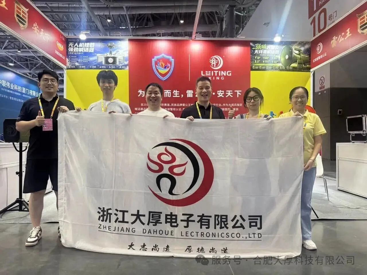 图片 10