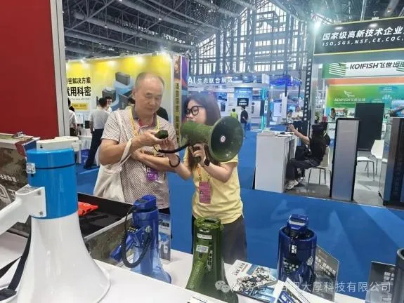 图片 11