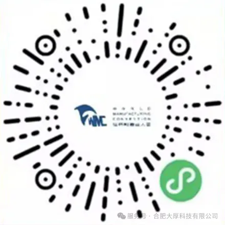 图片 12